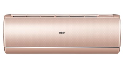 ��������� ���������� ���� ������ �����-������� Haier Jade Super Match AS50S2SJ2FA-G
