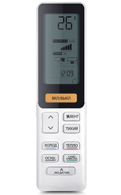 ����������� Haier Flexis AS50S2SF2FA-B/1U50S2SJ3FA