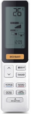 ����������� Haier Flexis AS50S2SF3FA-W/1U50S2SJ3FA