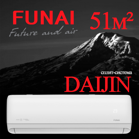 FUNAI ������������  �����-������� ����� DAIJIN RAC-DA50HP.D01