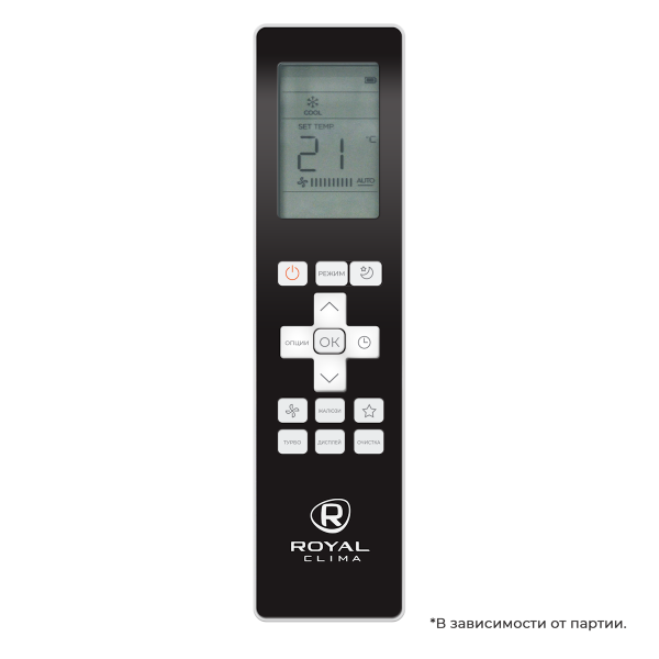 ������������ �����-������� ���������� ���� ����� ESPERTO 2023 ES-C 48HRX/ES-C pan/2X/ES-E 48HX