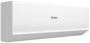 ����������� Haier Quantum AS20HQJ1HRA-W/1U20HQJ1FRA